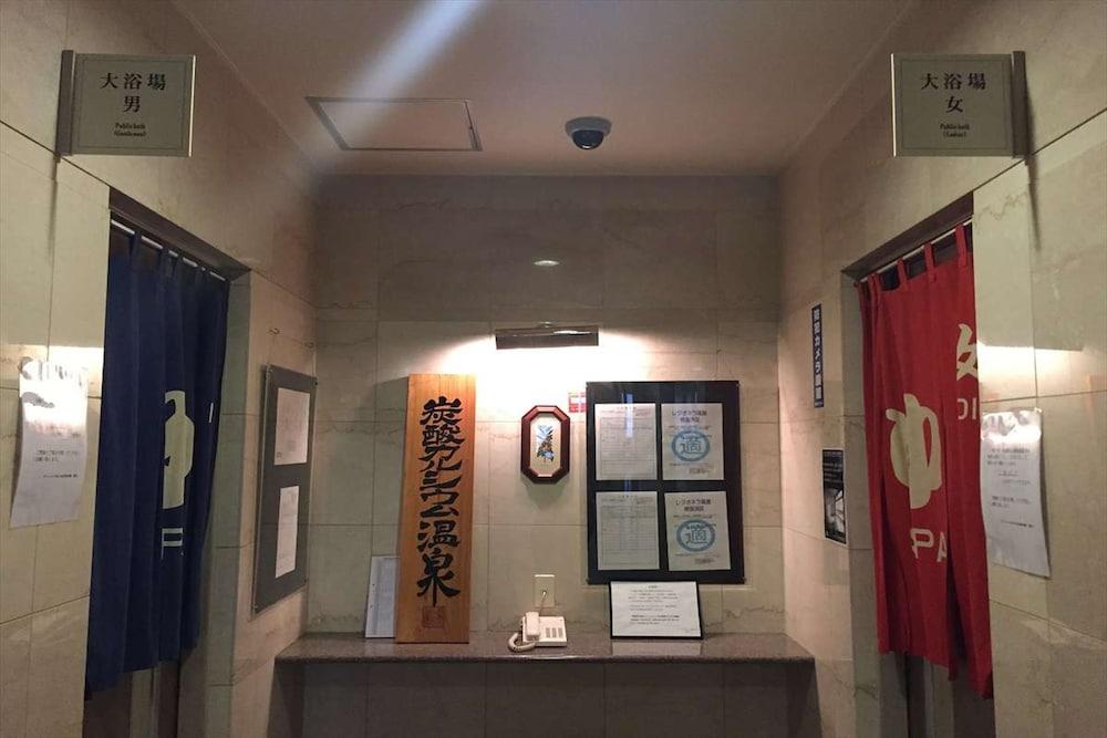 Green Rich Hotel Aso Kumamoto Airport Luaran gambar