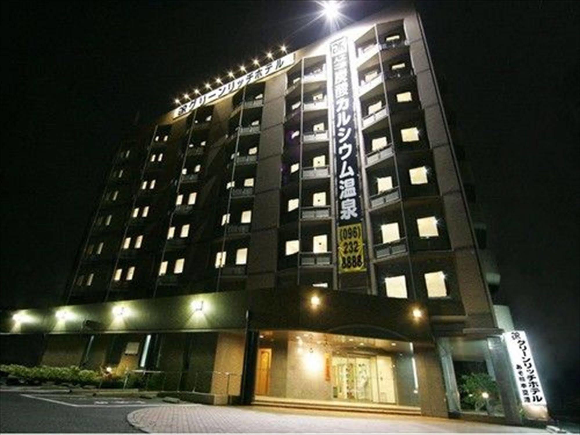 Green Rich Hotel Aso Kumamoto Airport Luaran gambar